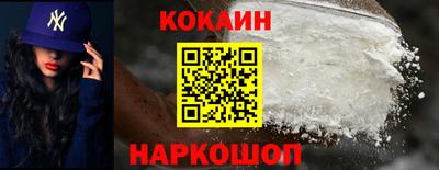 героин Гай