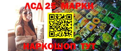 мяу мяу кристалл Гагарин