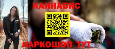 героин Гай