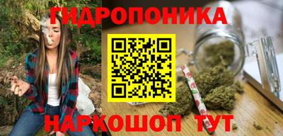 героин Гай