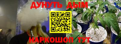 героин Гай