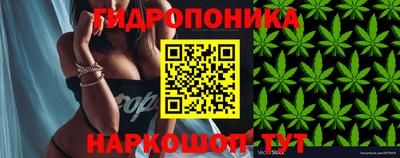 героин Гай