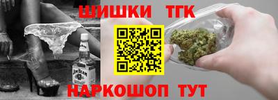 героин Гай