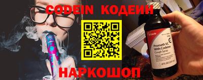 героин Гусиноозёрск