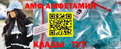 героин Гай