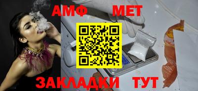 героин Гай