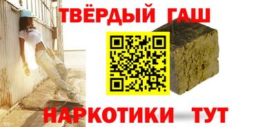 мяу мяу кристалл Гагарин