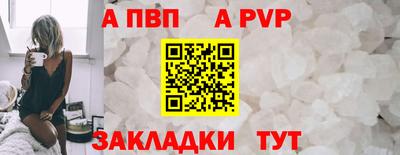 героин Гай