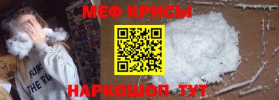 героин Гай