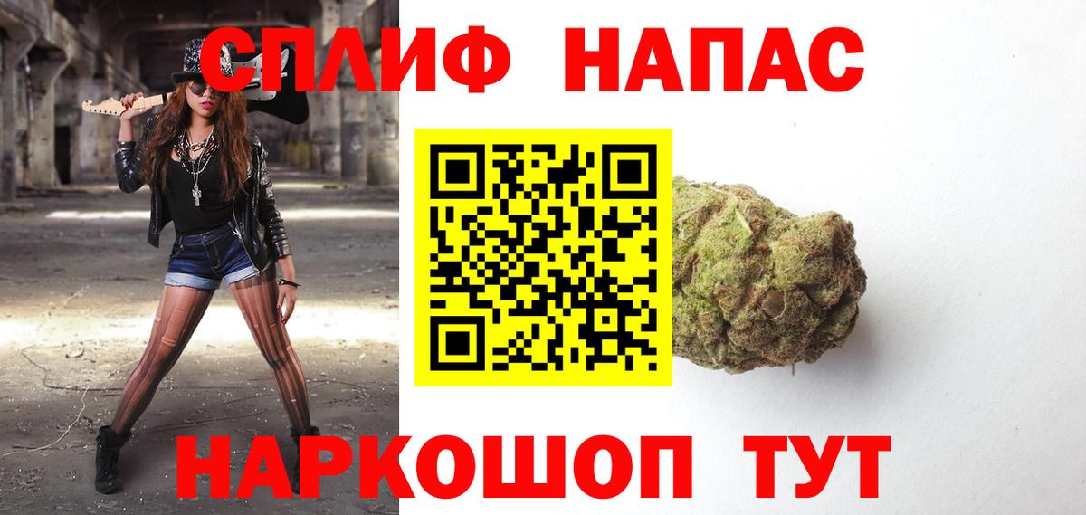 Бошки марихуана конопля  Канабис Ganja  Бошки марихуана марихуана  Гуково  Вход с VPN 